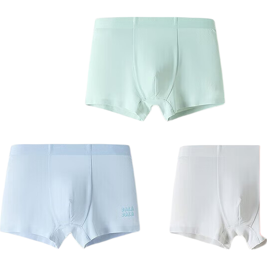 BALABALA Boys' Boxer Briefs, Children's Square-Leg Shorts, No Wedgie, for Older Kids, Skin-Friendly, Three-Pack, 208925170106