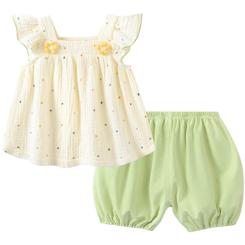 Youqi Baby Girls Summer Thin Set Lightweight Vest Top and Pants Two-Piece Toddler Outfit