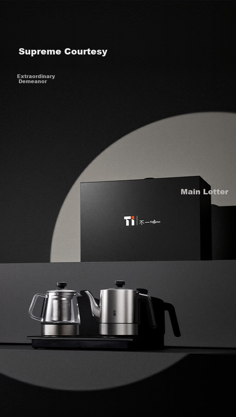 Zhuangxin Pure Titanium Constant Temperature Electric Kettle Embedded Tea Table Integrated Machine Double Bottom Fully Automatic Water Supply Multi-Stage Insulation Tea Kettle New Year Gift 14