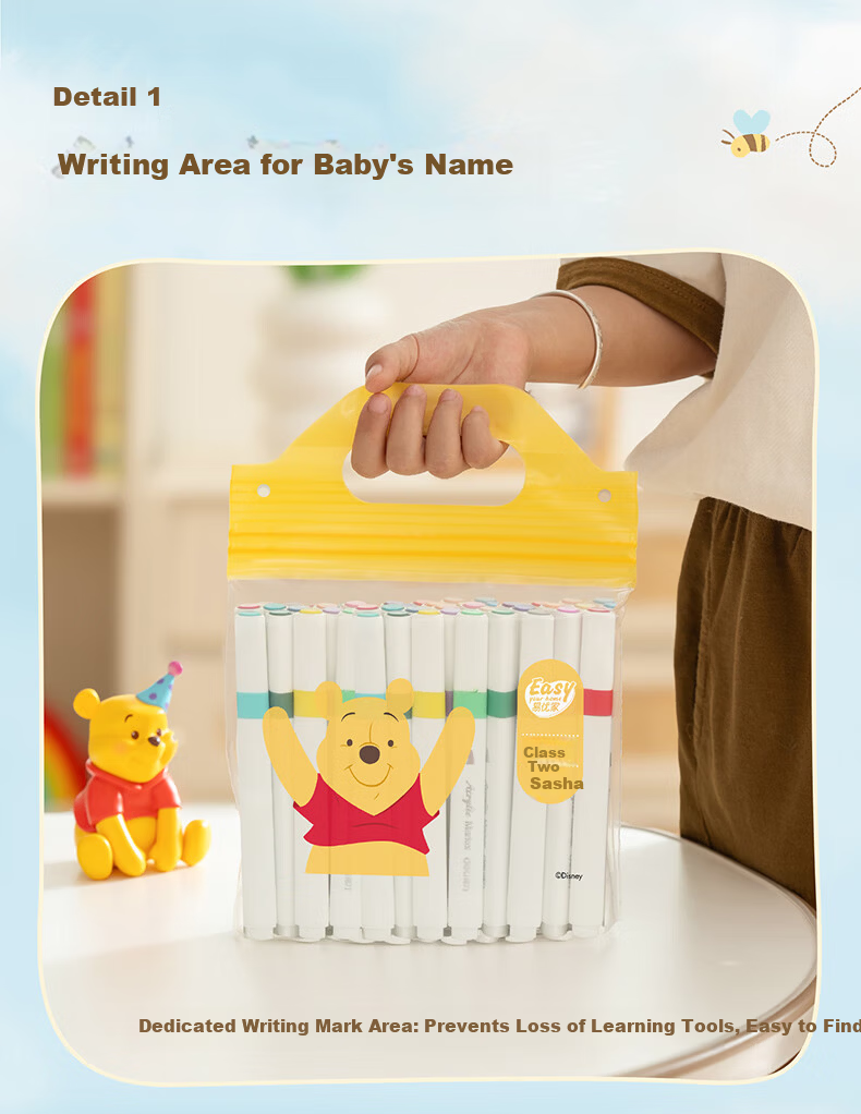 Eyoujia Food-Grade Storage Bag Baby Clothes Storage Handheld Sealed Thickened Kindergarten Fruit Snack Bag 17