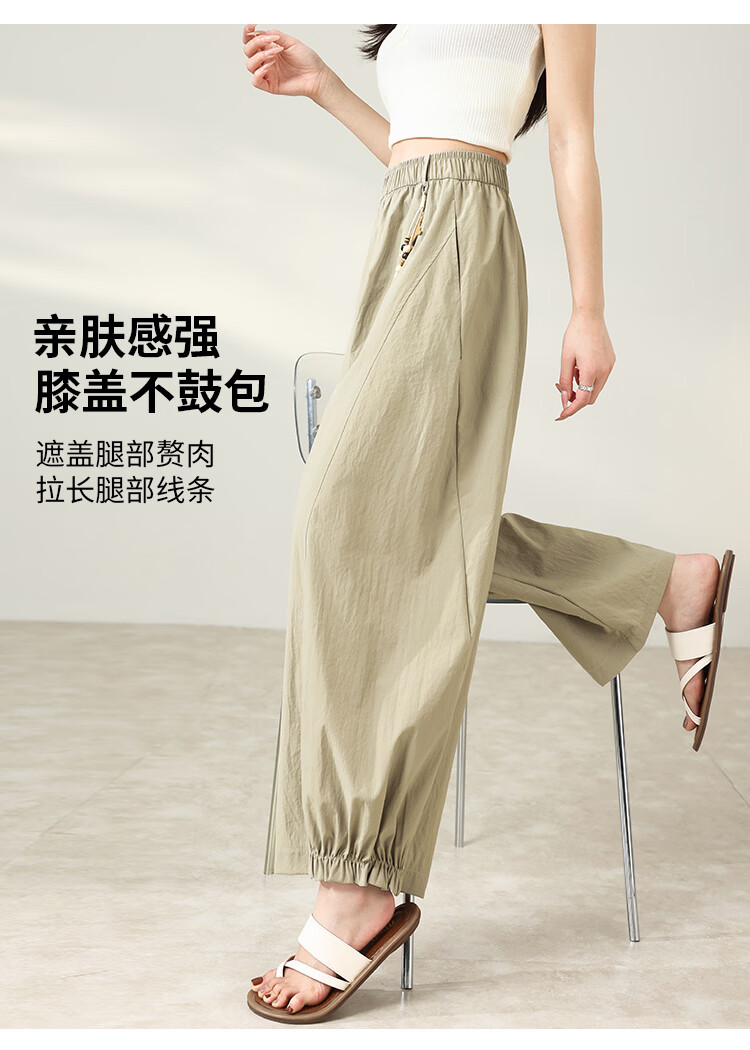 Free Style Bud Wide-Leg Pants Women Summer Thin Ruffled Hem Trousers 2026 New Petite Harem Casual Pants 5