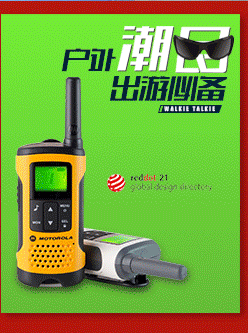 T60-5_04_02.gif