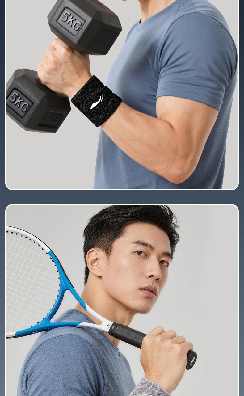 LI-NING Sports Wristband Sweat-Absorbing Wrist Wrap for Badminton Basketball Volleyball Tennis Tendonitis Wrist Injury Support 14