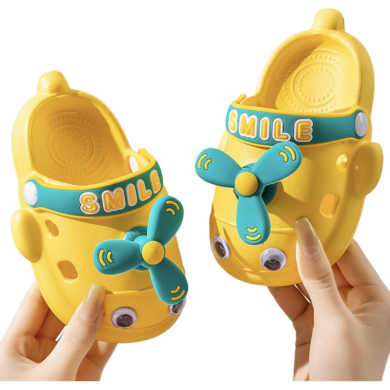 Huameijianbu Children's Slippers, Boys And Girls Baby Indoor Outdoor Wear, Soft Sole Non-Slip Beach Clogs, HM026 Yellow Size 20-21