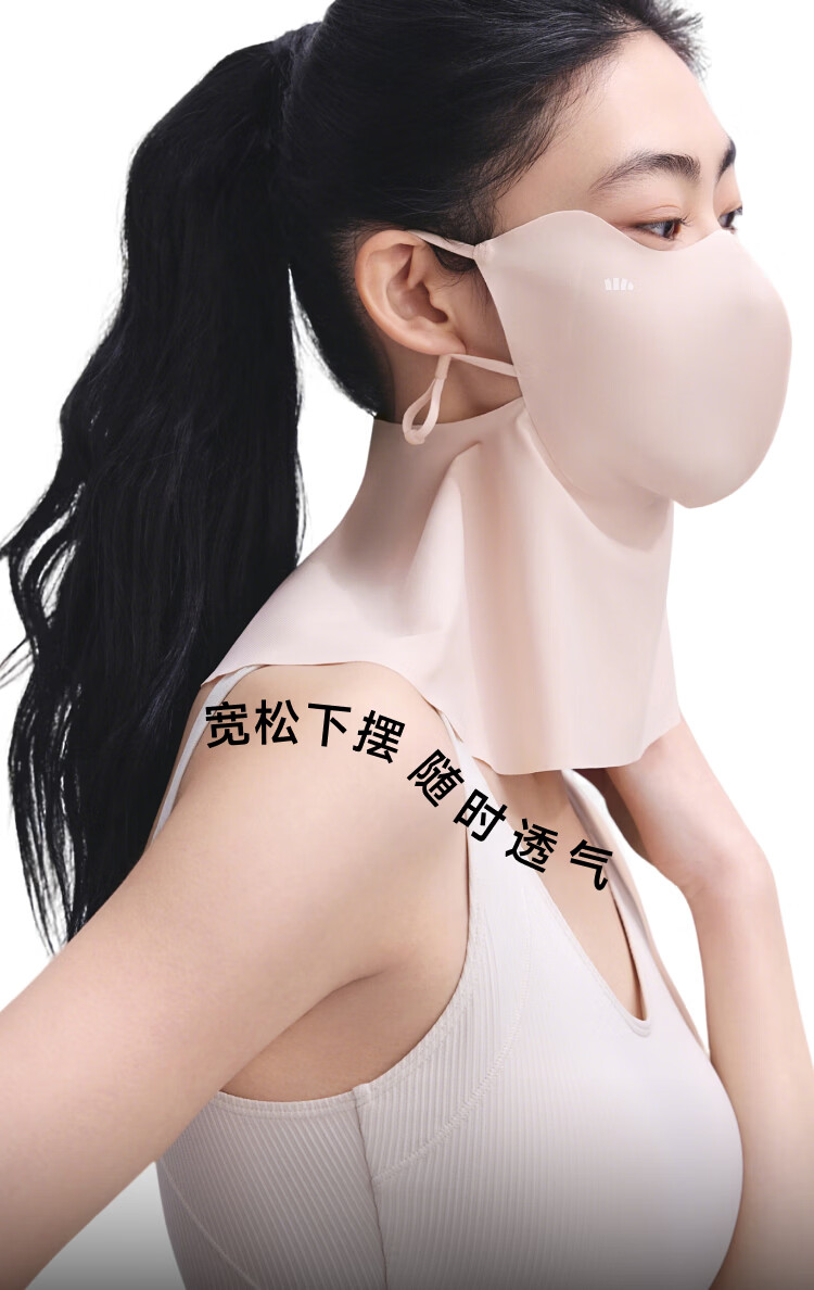 Beneunder Sunscreen Neck Mask Women's Sun Protection Face Cover Lightweight Full Face UV Protection Face Bikini Distant Mountain Gray 13