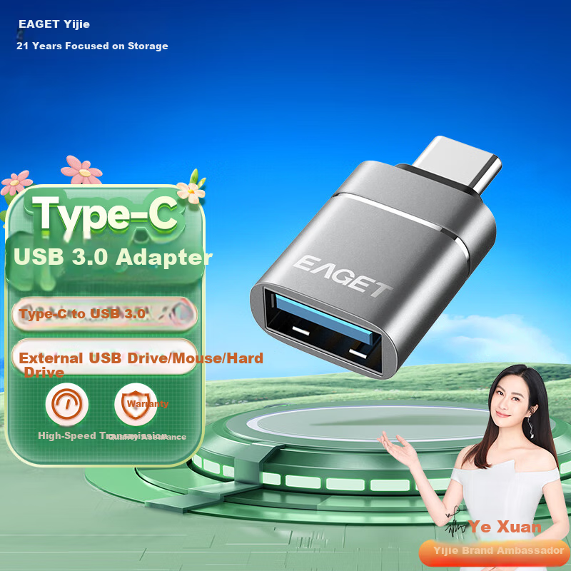 EAGET USB 3.0 EZ05 Type-C Adapter USB Flash Drive Connector Full Metal Gray External USB Drive Mouse Keyboard Adapter for Phones