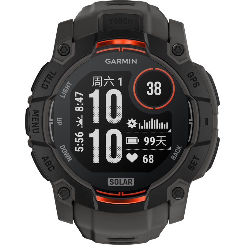 GARMIN Instinct 3 Graphite Gray - 50mm Solar-Powered Outdoor Sports Smartwatch for Adventure Running Hiking