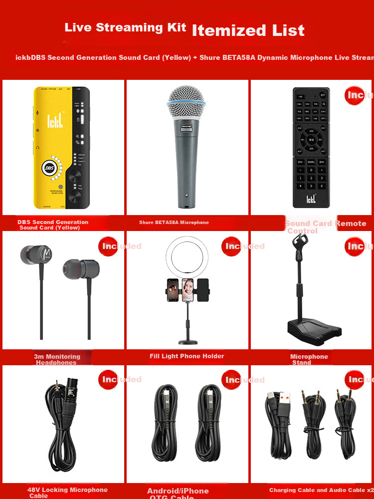 Ickb DBS Sound Card 2nd Generation Shure Beta58A Dynamic Microphone Kit for Mobile Live Streaming, PC, Douyin, Universal Host Singing, KTV Recording Equipment Full Set 1