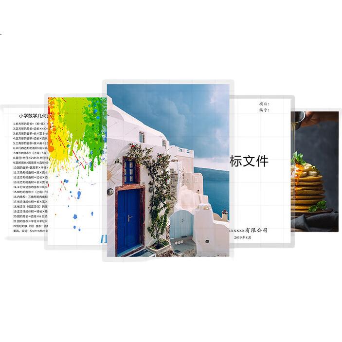 White Image 3