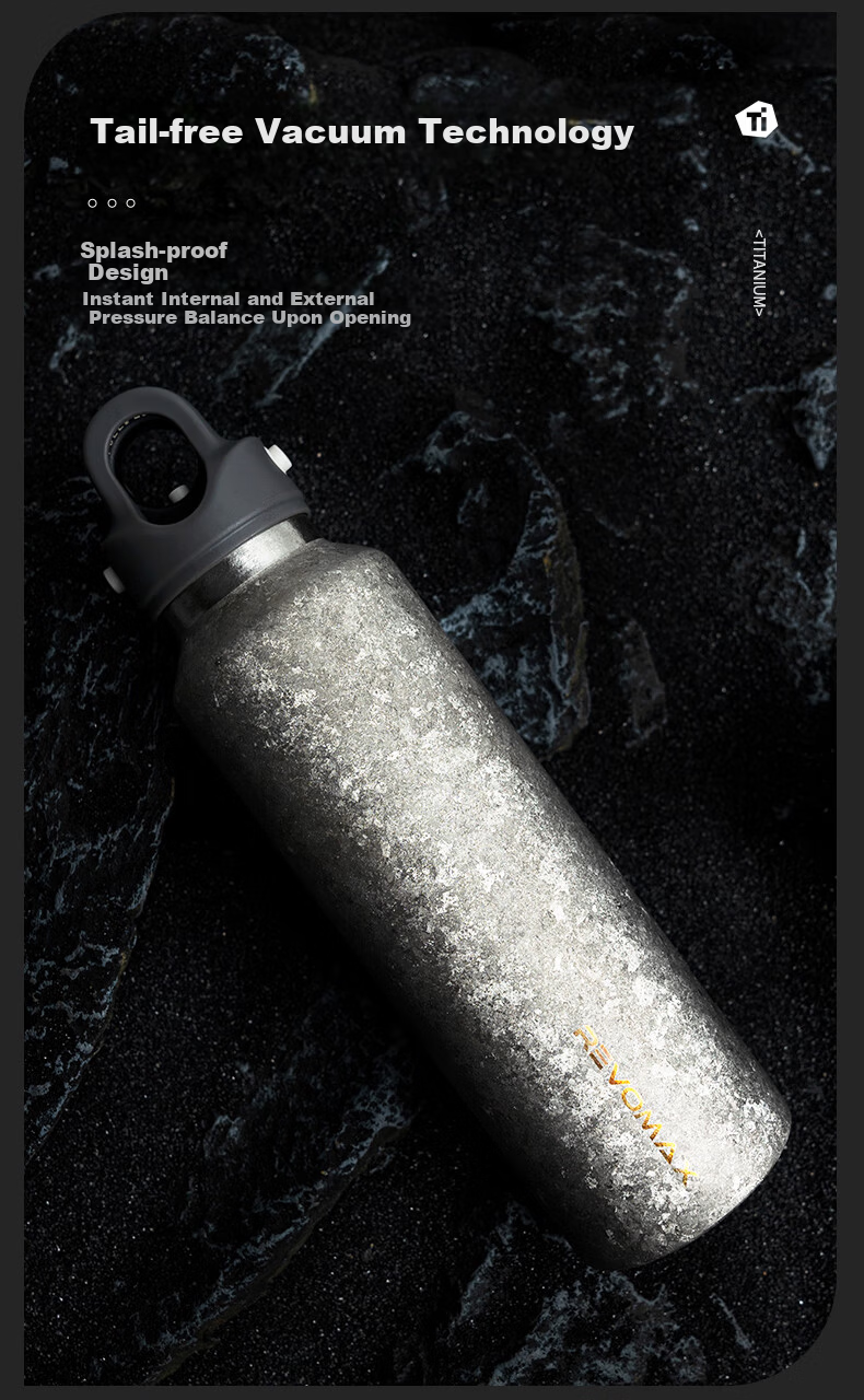Ruihu Magnetic Pure Titanium Insulated Water Bottle Men's High-End Business Car Cup Tea Separation Brewing Cup 592ml - Radiant Silver 5