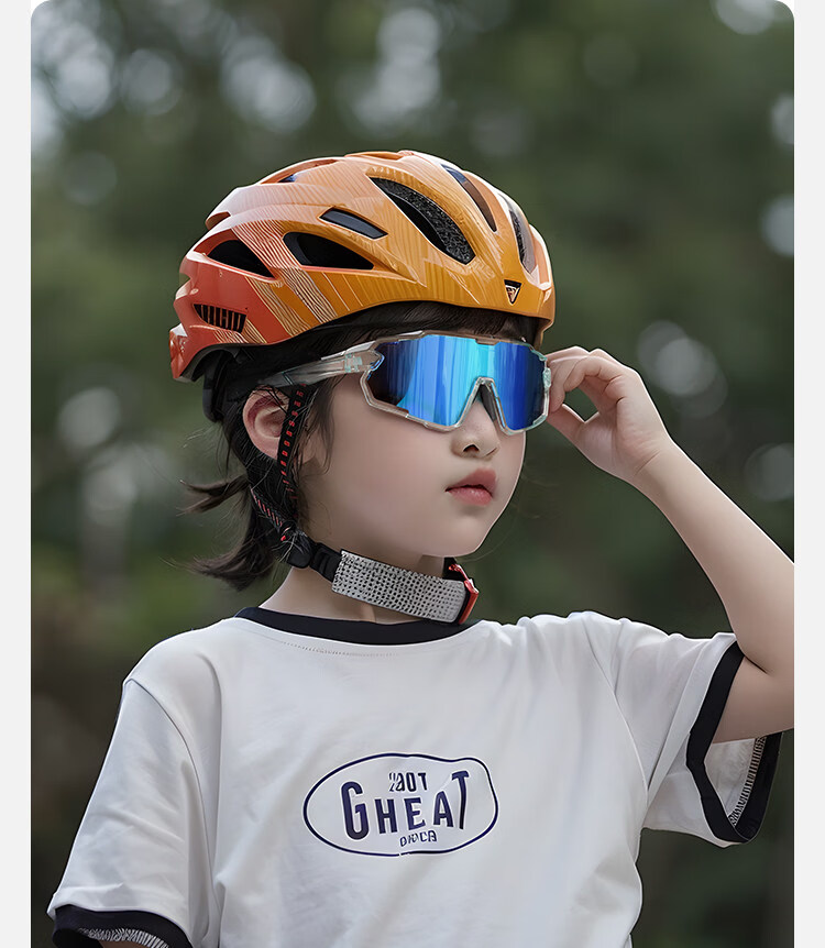 FENCHI Kids Cycling Glasses Outdoor Sports Windproof Sandproof Photochromic Day and Night Youth Bicycle Goggles 10