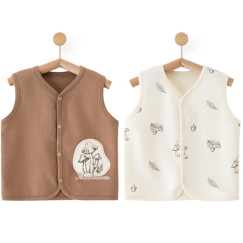 Shubeiyi 2-Piece Set Baby Clothes, Infant Vest, Spring Cotton Waistcoat, Sleeveless Top for Boys And Girls, Beige, Size 66