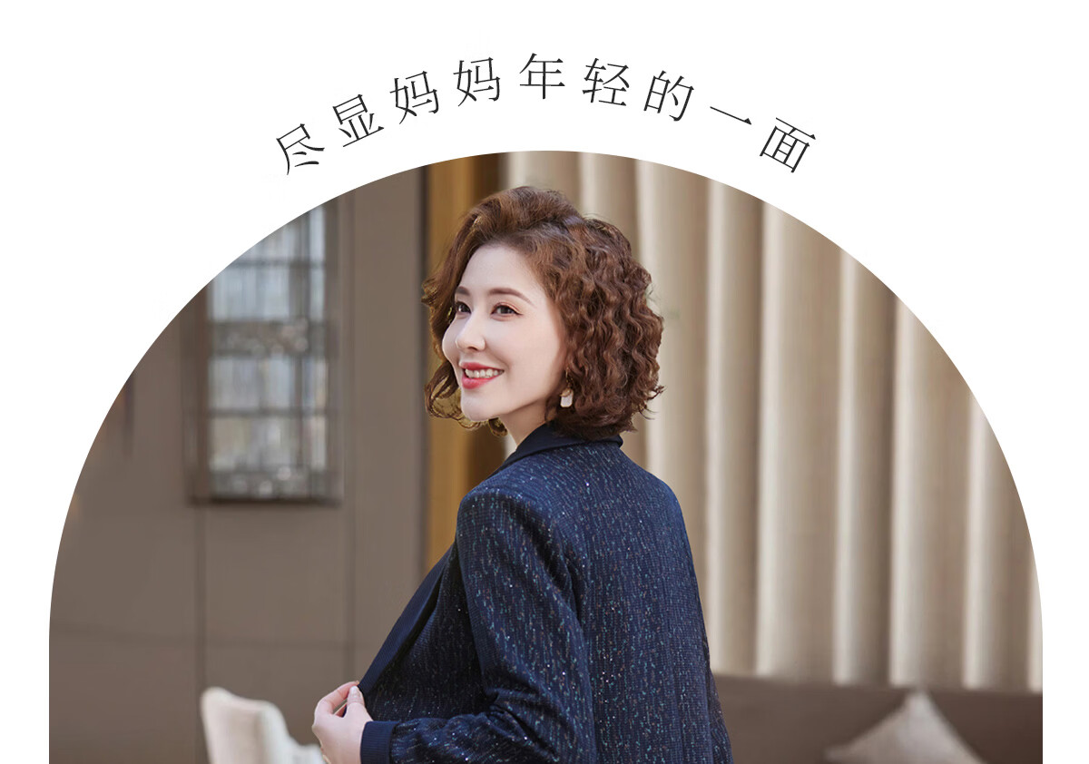 Yuzhaolin Middle-aged and Elderly Women's New Year Red Mom Dress Set Elegant Lady Formal Outfit Y51K109 23