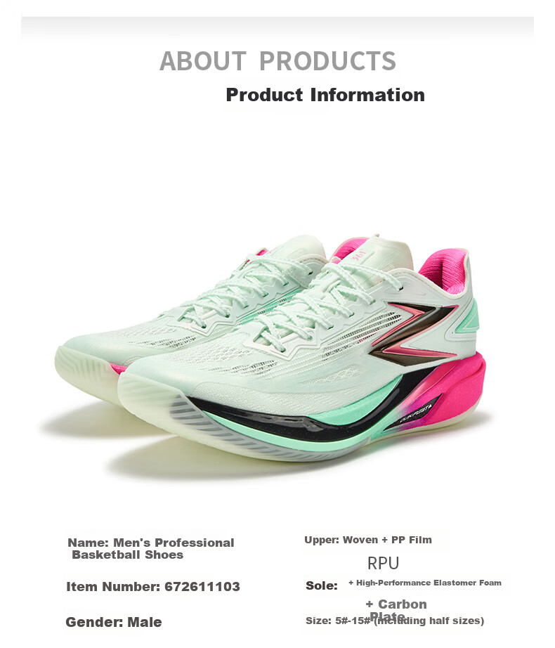361° Basketball Shoes Biaosu BB2 Youth Professional Training Court Low-Top Breathable Sports Shoes Men 672611103-2 32