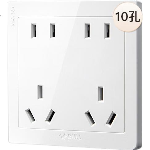 White Image 1
