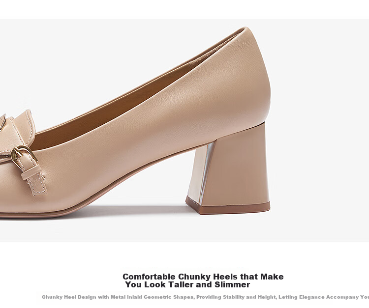 Le Saunda 2026 Spring New Square Toe Fashion Commuter Chunky Heel Genuine Leather Women's Pumps 6T56001 Milk Tea Almond BEK 36 4
