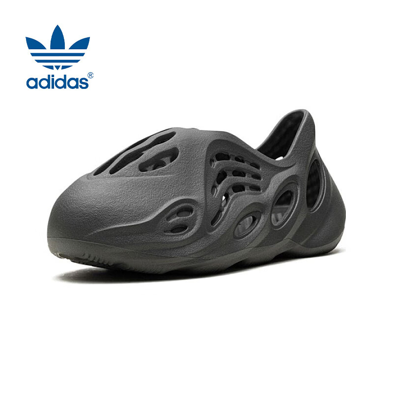 Adidas Trefoil YEEZY Children's Crocs-Style Shoes IG5352 Gift, UK Size 3.0, US Size 35.5 4