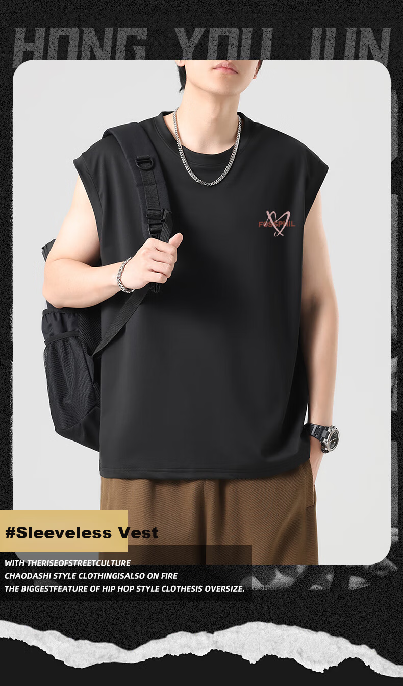 Foss Phil Ice Silk Quick-Dry Sleeveless Vest Men Summer Casual Sports Simple Loose Tank Top T-Shirt FPB1 White M 1