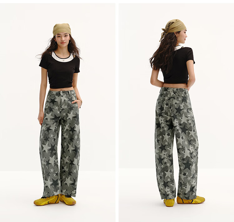 Semir Chen Duling Mall Same Style | Curved Knife Jeans for Women, Summer 2026 Loose Floor-Length Pants, Cool Feeling, 103326124012A 10