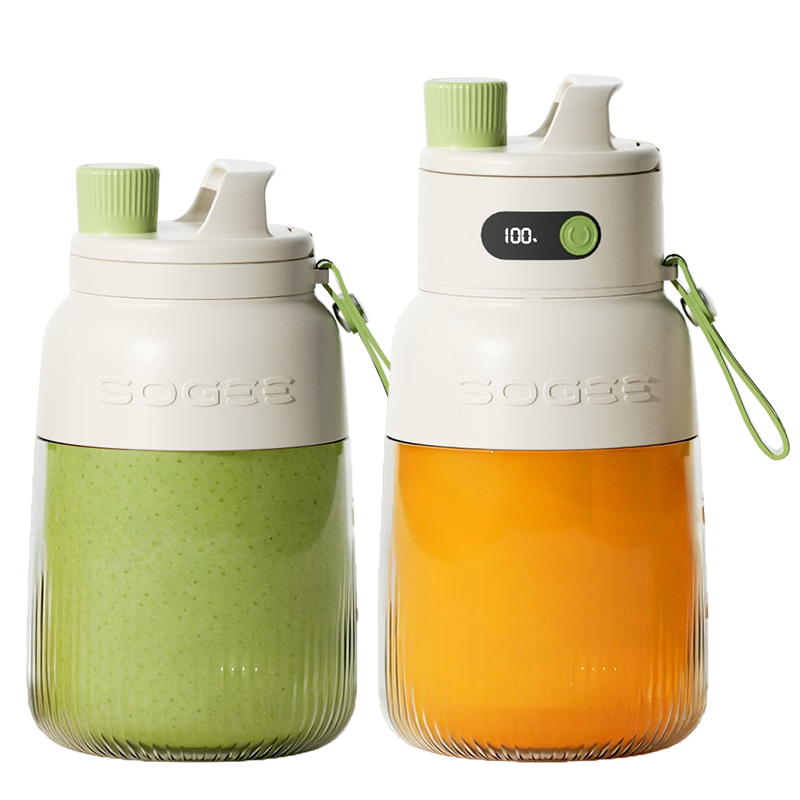 Xiaozhi Juicer Cup, Portable Small Blender, Wireless High-Capacity Juice Extractor with Large Capacity Tons Bucket, Shaker for Milkshakes, Rechargeable Portable Cup with Ice Crushing Function GB05