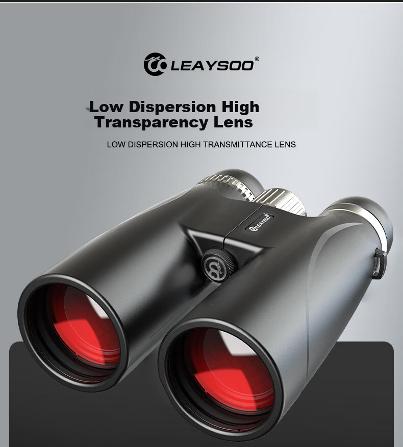 Leilong Cool Shadow 12X50 High-Power HD Large Eyepiece Nitrogen-Filled Waterproof Low-Light Night Vision Professional Binoculars with Phone Mount 10