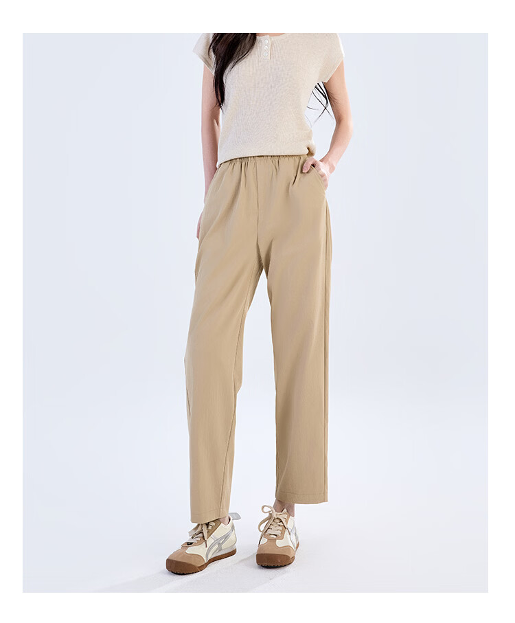 Free Style Women's Nine-Point Harem Pants Summer Thin High Waist Slim Loose Straight-Leg Casual Trousers 2026 New Arrival 11