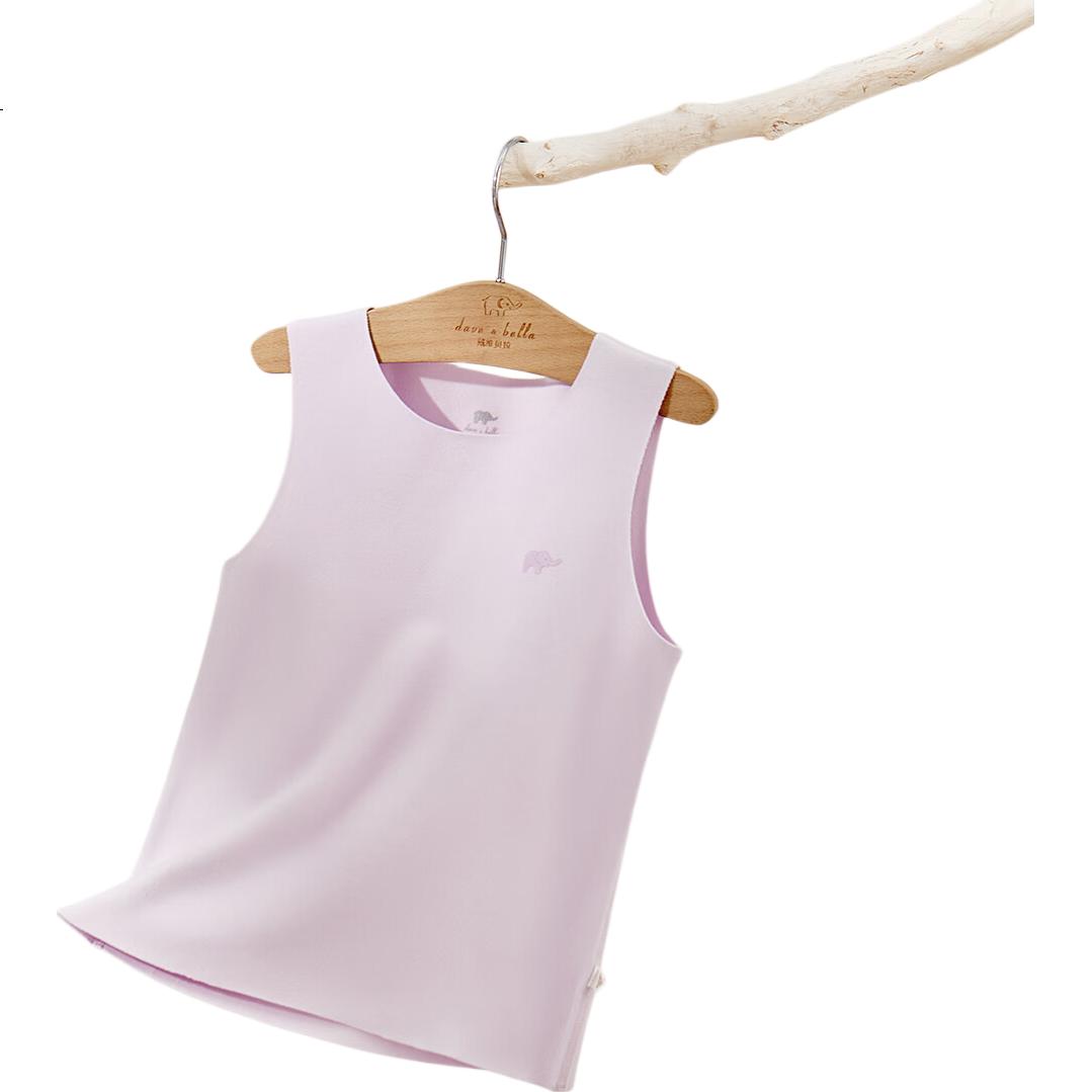 DAVE & BELLA Girls' Tank Top, Autumn And Winter Boys' Meiyaibi Underwear, Children's Undershirt