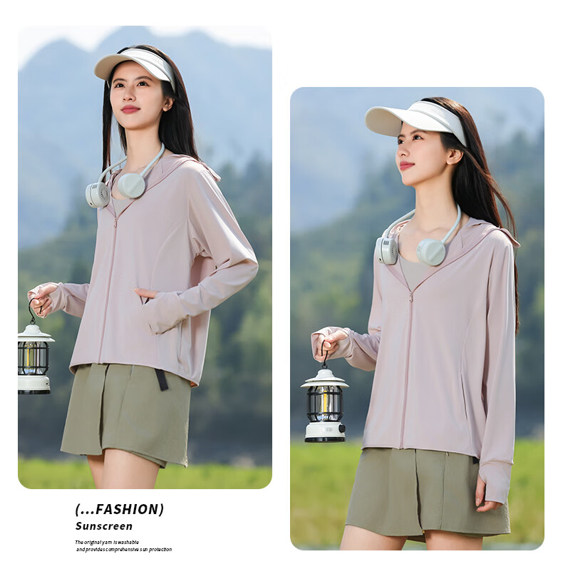Combo Women's Ice Silk Sun Protection Jacket Summer UV Shield Breathable Lightweight Cycling Sunblock Skin Jacket 12