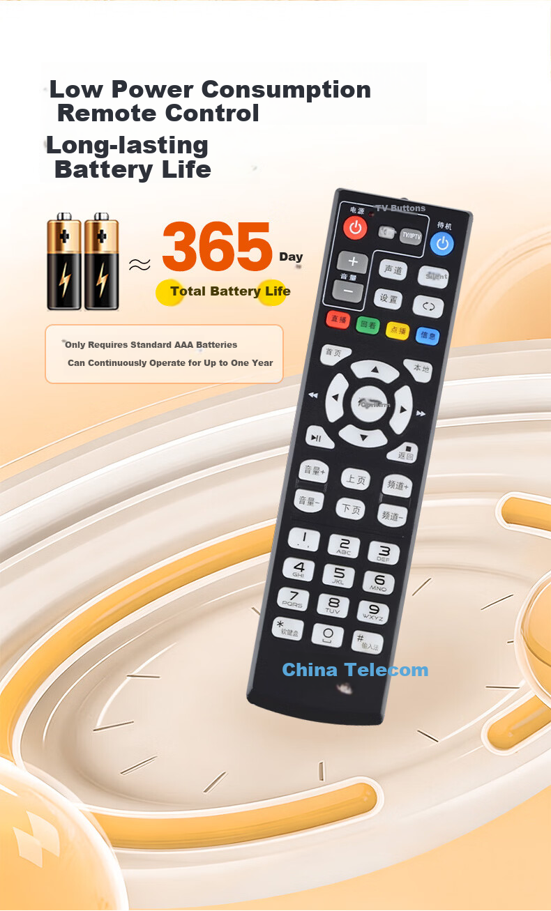 HONGXINDA Universal Remote Control for Skyworth Smart LCD TV YK-8404H YK-8400J/8400H 7