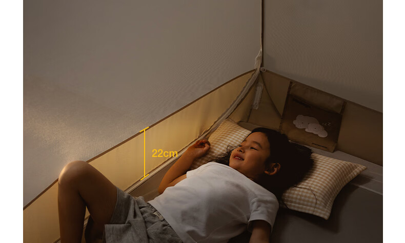 MEDOGA 2026 Home Bedroom Mosquito Net Capybara - Parent-Child Installation-Free, 1.5 Meters, Pipi Brow 19
