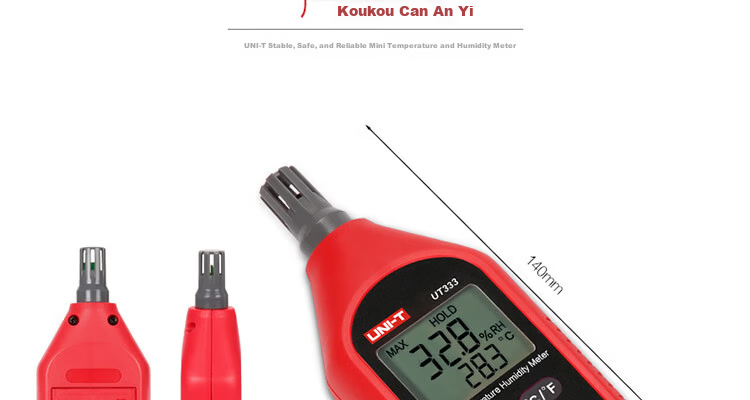 UNI-T UT333 Mini Digital Temperature and Humidity Meter Handheld Large Screen with Backlight Industrial Grade Digital Thermometer 6