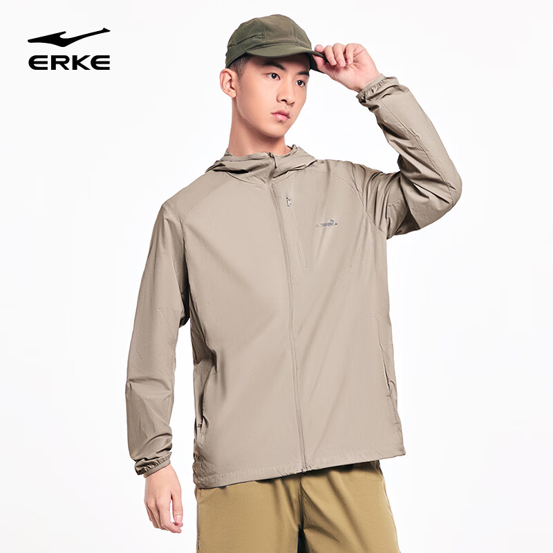 ERKE [Yu Shitong Edition] Sun Protection Woven Jacket Ice Cooling Outdoor Windbreaker UPF50+ Sports Running Shirt