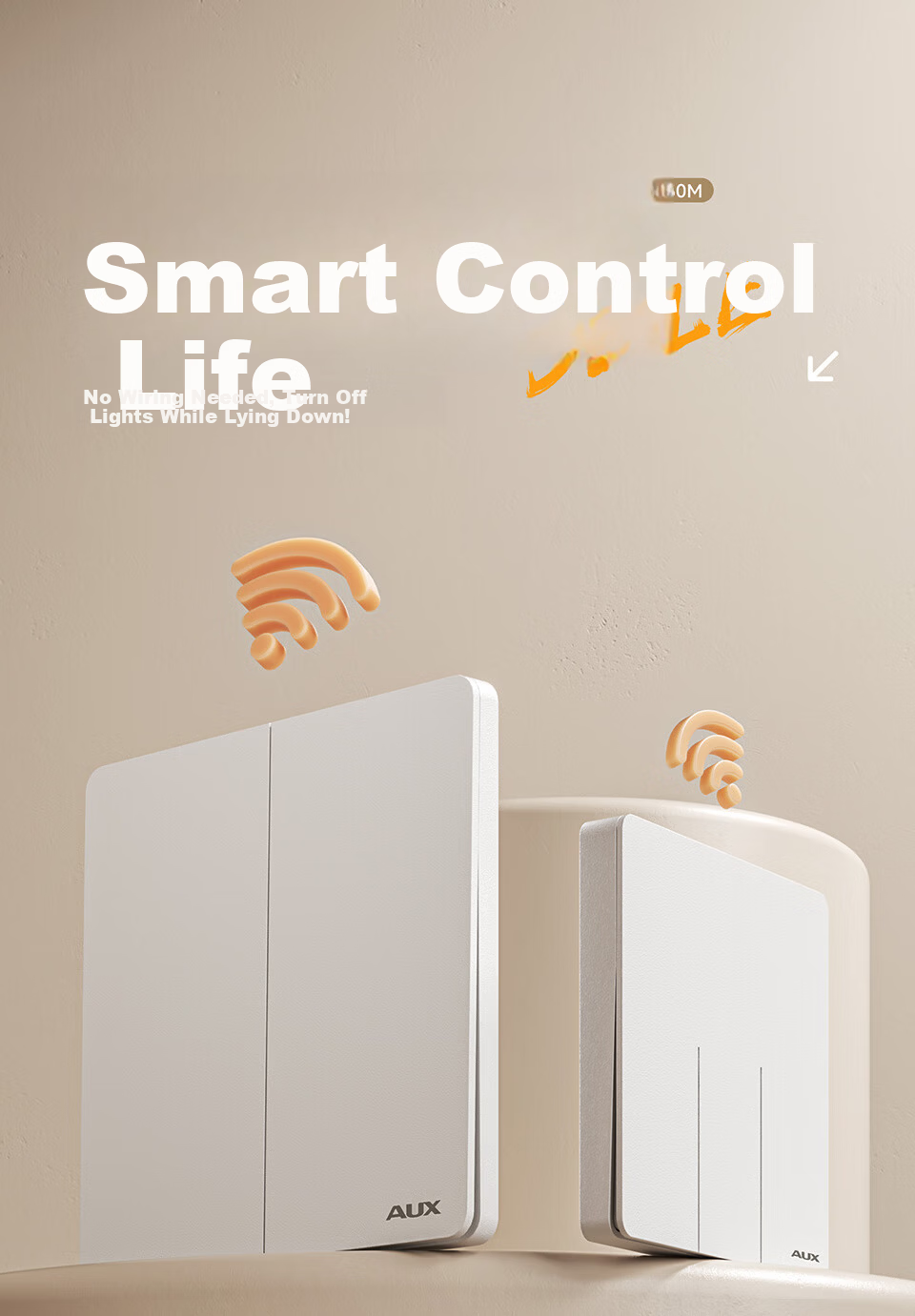 AUX Wireless Switch No Wiring Dual Control Smart Remote Control Stick-on Home Mother-Child Panel Light Controller White Single-Gang + 1 Stick-on Pad 1