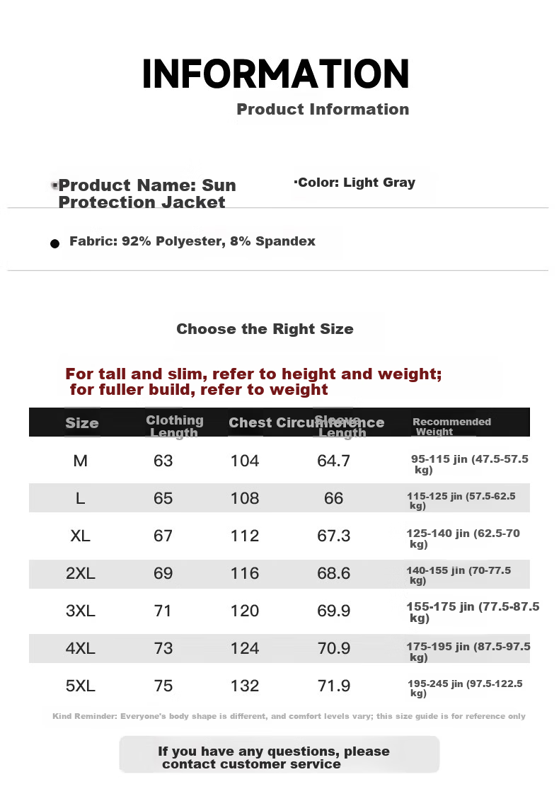 Warrior Men's Sunscreen Jacket Summer Ice Silk Quick-Dry Skin Jacket Outdoor Fishing Lightweight Jacket Light Gray L 8