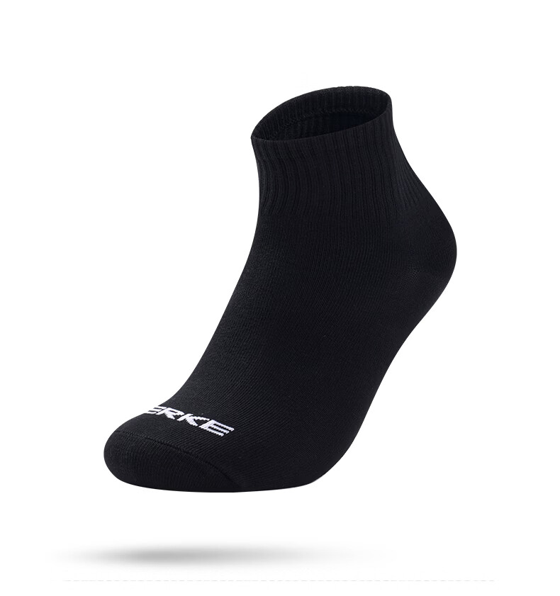 Hongxing Erke Men's Outdoor Casual Sports Socks 5-Pack Trendy Versatile Socks 9
