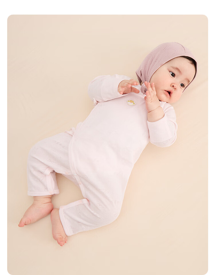 Balabala Baby Romper Newborn 2026 Spring Autumn Two-Piece Cotton Crawling Suit Cute Infant Bodysuit 40