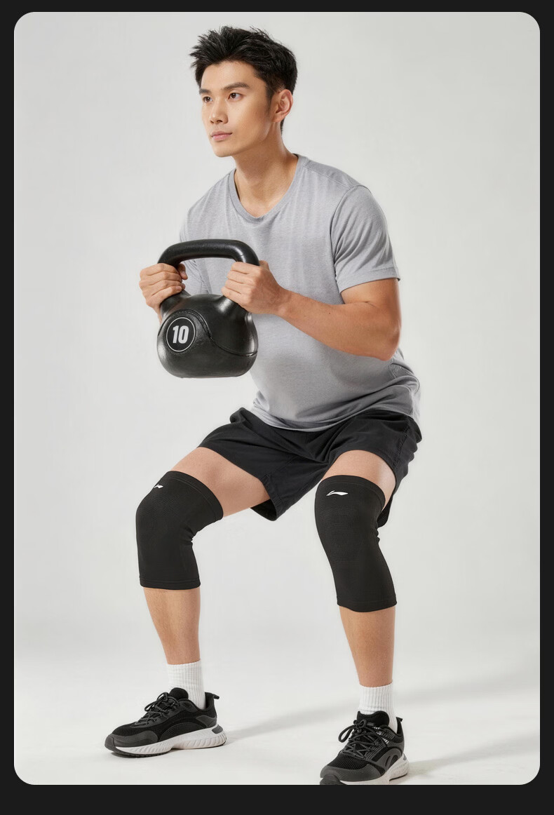 Li-Ning Knee Brace Sports Summer Thin Men Women Running Meniscus Injury Joint Cold Legs Mountaineering Basketball Badminton Special 22