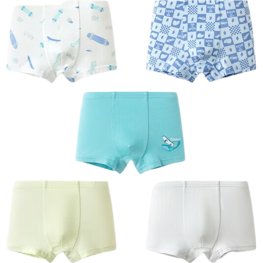 BALABALA Boys Cotton Boxer Briefs Kids Four-Point Skin-Friendly Underwear for Toddlers and Older Children 5-Pack 208925170103