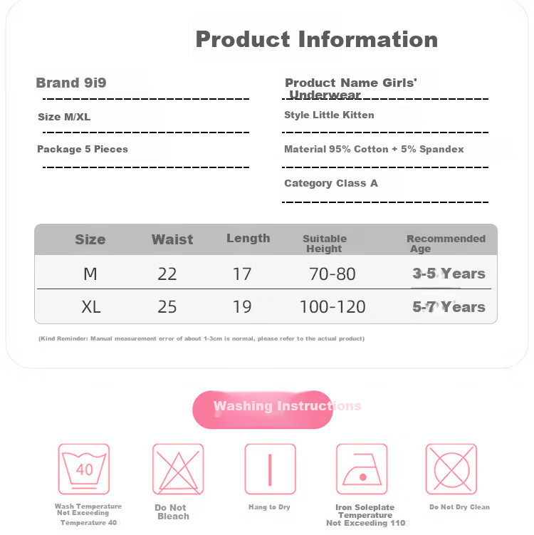 9i9 Kids Girls Boxer Briefs Children's Four-Point Shorts Baby Cotton A-Class F7 Cat Pattern 5-Pack L 2