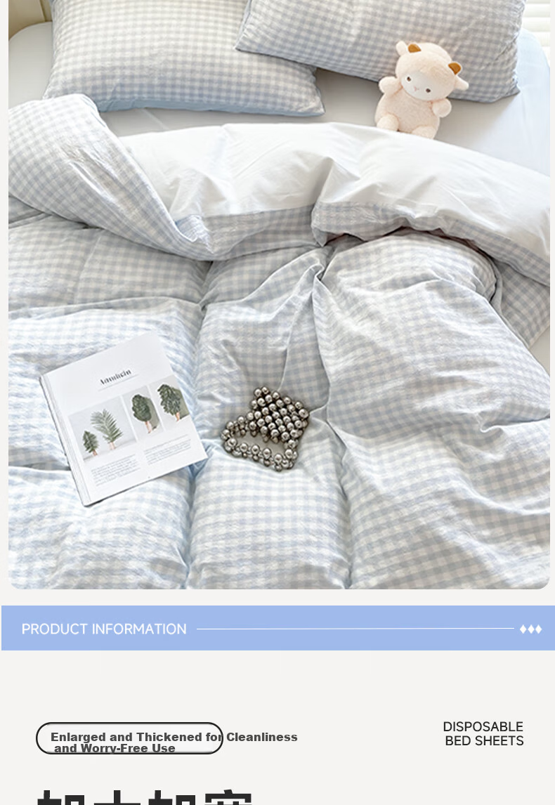 Qihaiqiu Disposable 3-Piece Bedding Set Thickened Sheet Duvet Cover Pillowcase Portable Single Hotel Travel Business Blue Gray Plaid 8