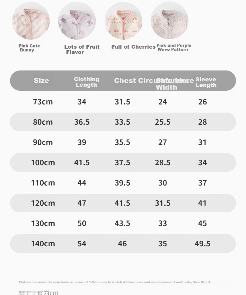 David Bella Huggable Jacket Boys' Spring and Autumn Fleece Top Children's Outerwear Baby Girls' Fall Clothing 13