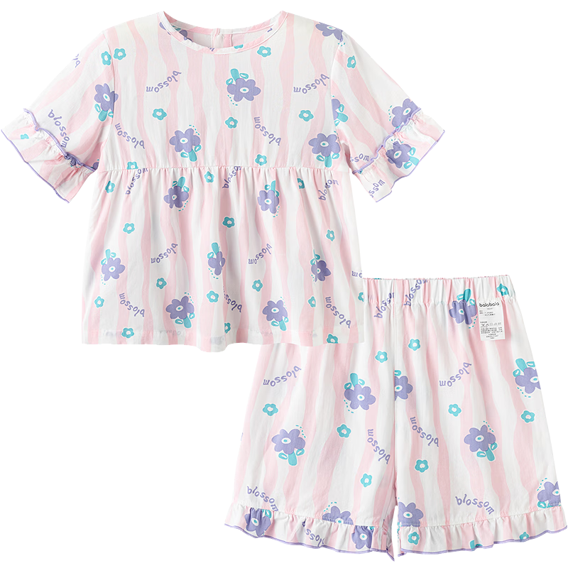 Balabala Baby Summer Pajama Set Air-Conditioned Clothing Anti-Cold Children's Homewear Lightweight Cool Comfortable