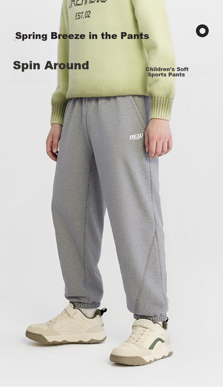 Balabala Kids Pants Boys Girls Long Pants 2026 New Spring Parent-Child Street Outdoor Sports Casual Pants 2