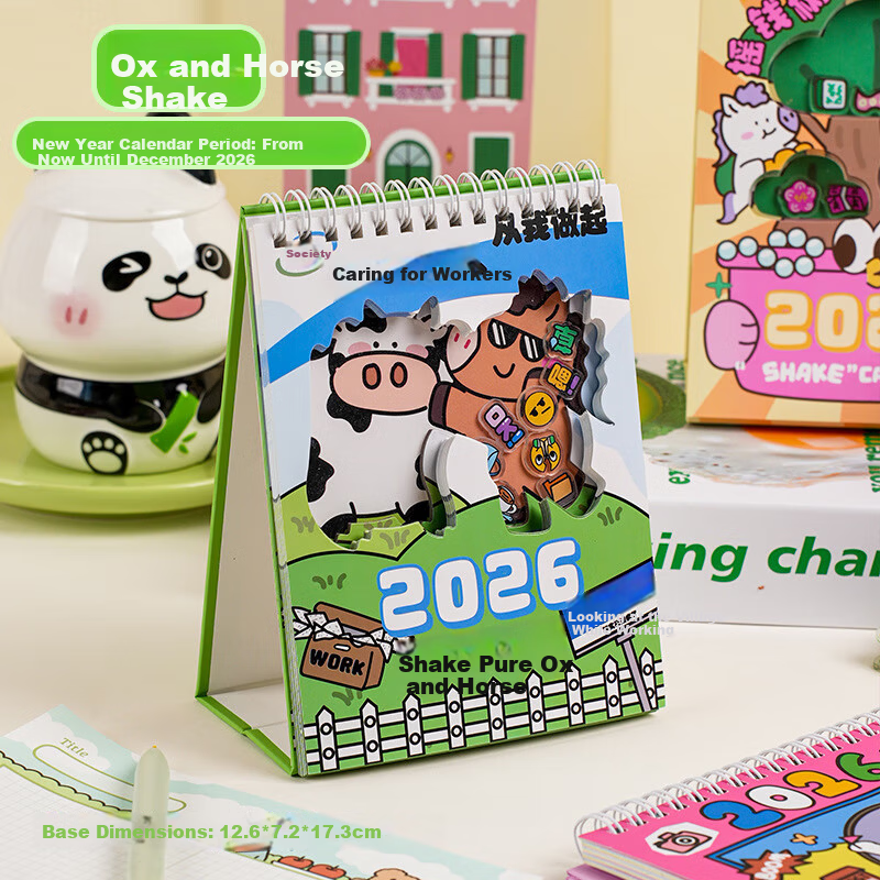 Kongsheng 2026 Year of the Ox and Horse Creative Desk Calendar Multifunctional Office Desktop Ornament Back-to-School Season Desktop New Year Calendar