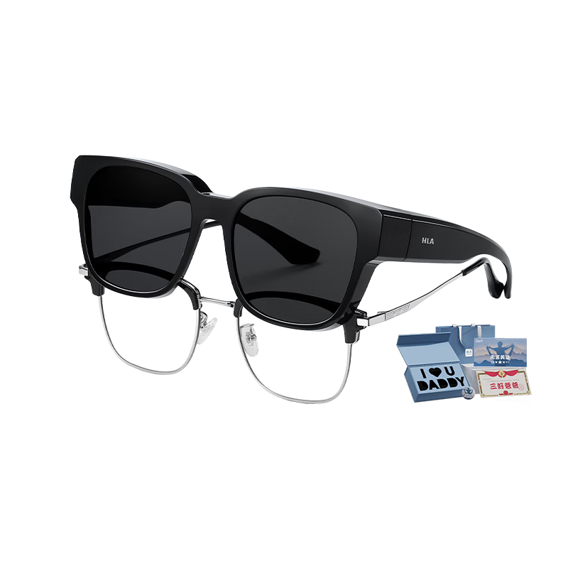 HLA Father's Day Gift Polarized Sunglasses Clip-On for Nearsightedness, Practical Birthday Gift Box Set for Dad