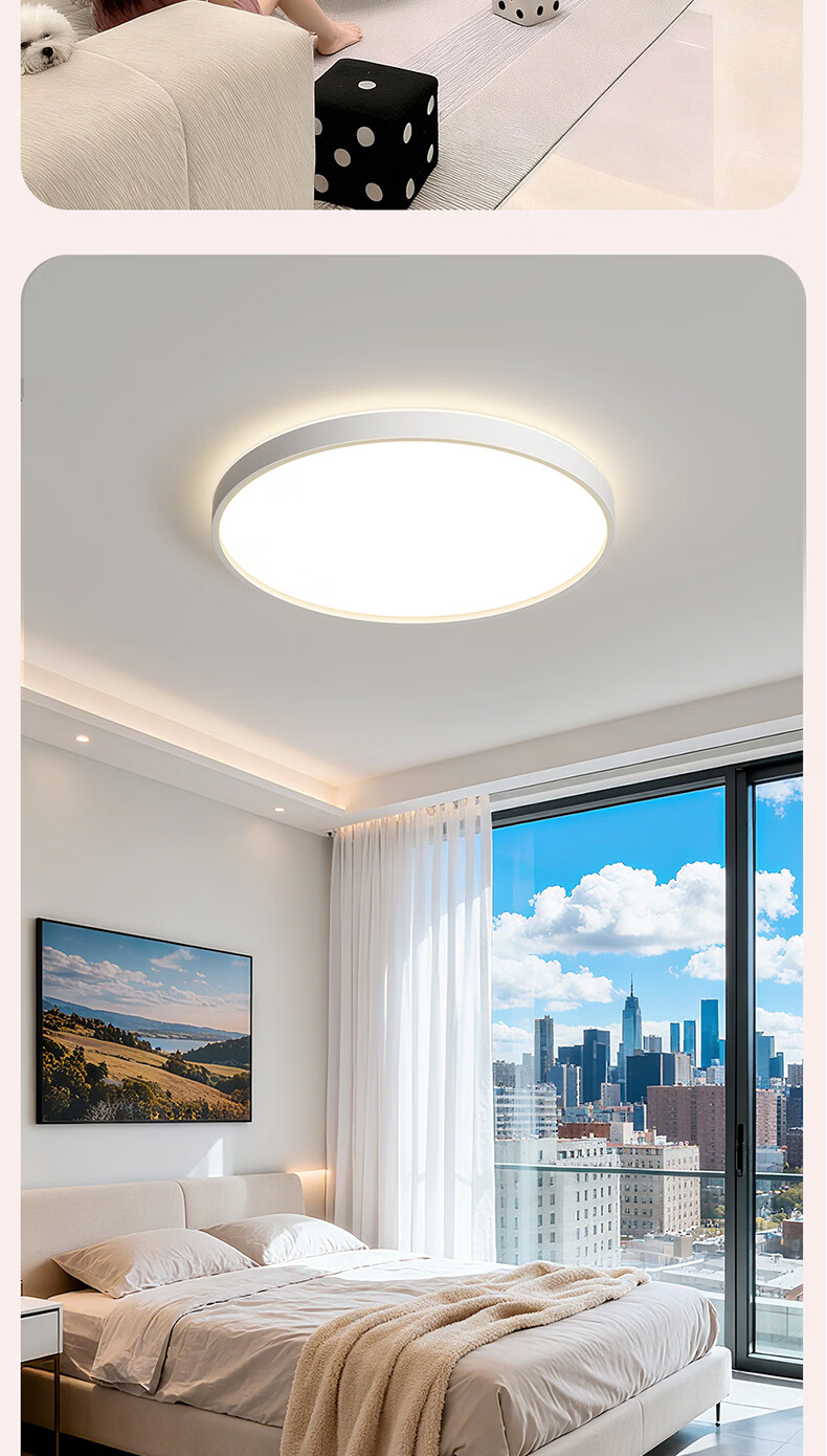 Kuka LED Ceiling Light Simple Eye-Care PR Light Living Room Bedroom Lamp 40cm Round - Three Colors [Installation Included] 14