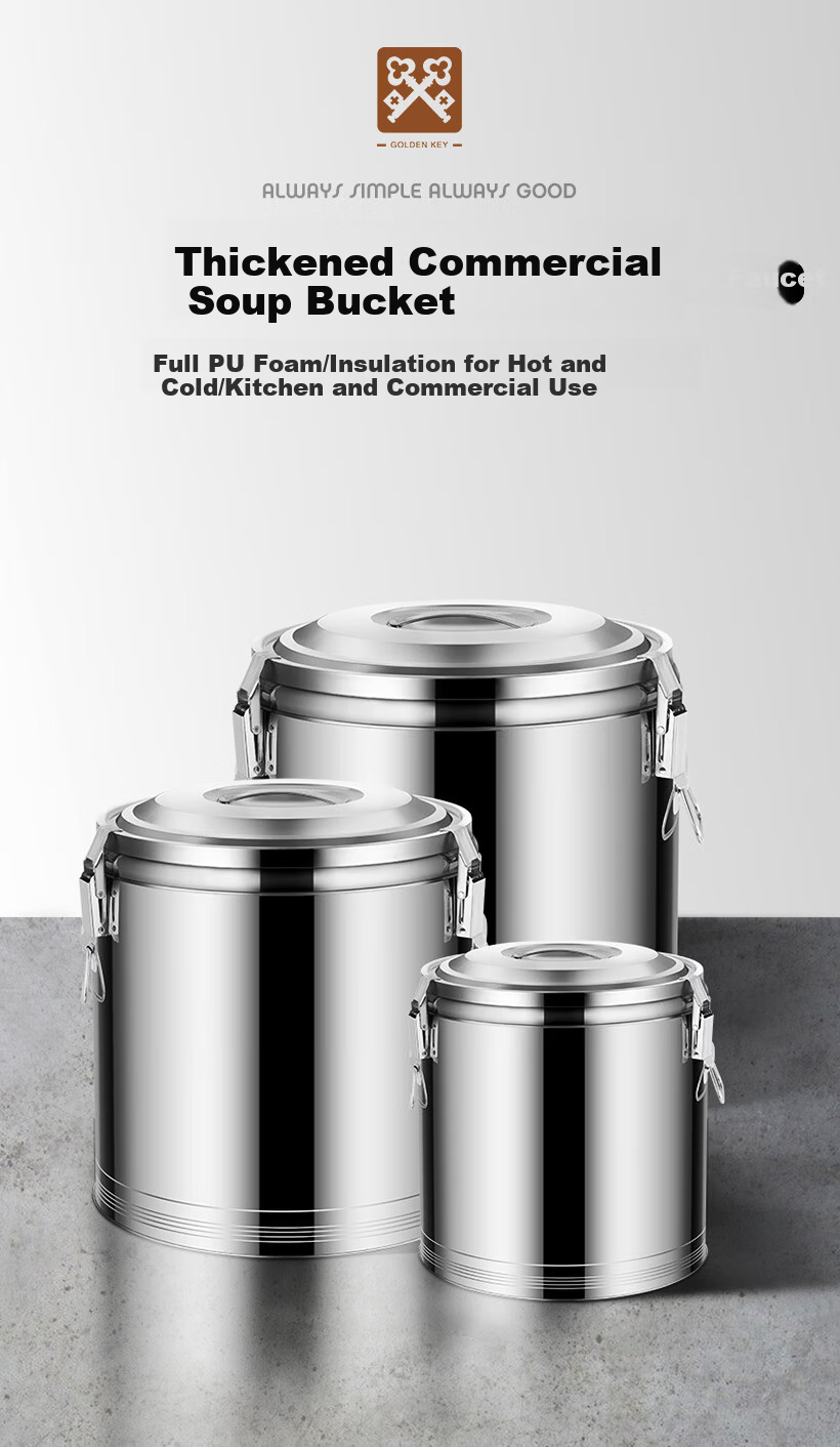 Golden Key Stainless Steel Commercial Double-Layer Insulated Large Capacity Hot Water Bucket Rice and Milk Tea Container Canteen Soup Bucket GK-BW25 1