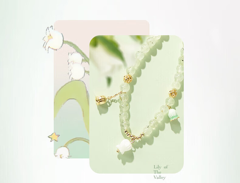 British Museum Lily of the Valley Prehnite Gradient Double-Layer Bracelet for Women Birthday Graduation Gift 3