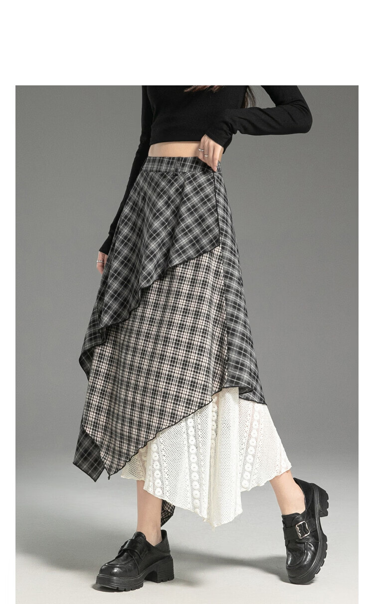 Demana Vintage Date Autumn Design Patchwork Plaid Striped A-Line Slimming Concealment High-End Women's Skirt 11