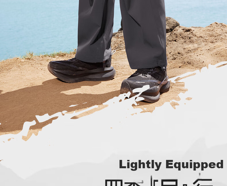 PEAK Summer Men's Water-Repellent Breathable Sports Casual Commuter Pants Sun-Protective Outdoor Paratrooper Pants Women DF361081 2